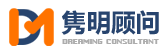 杭州威九国际企业管理咨询有限公司